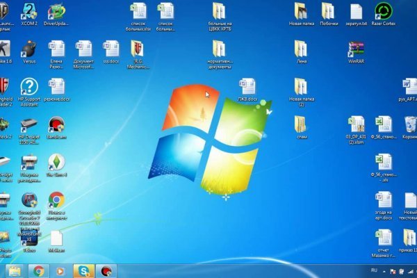 Практичные стратегии с кракен работает