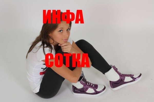 Эффективные подход к kra48.at